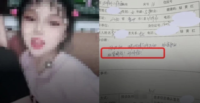 幼儿园女孩摔倒,呕吐,在医院死亡。家长:孩子难受就哭,老师不理她