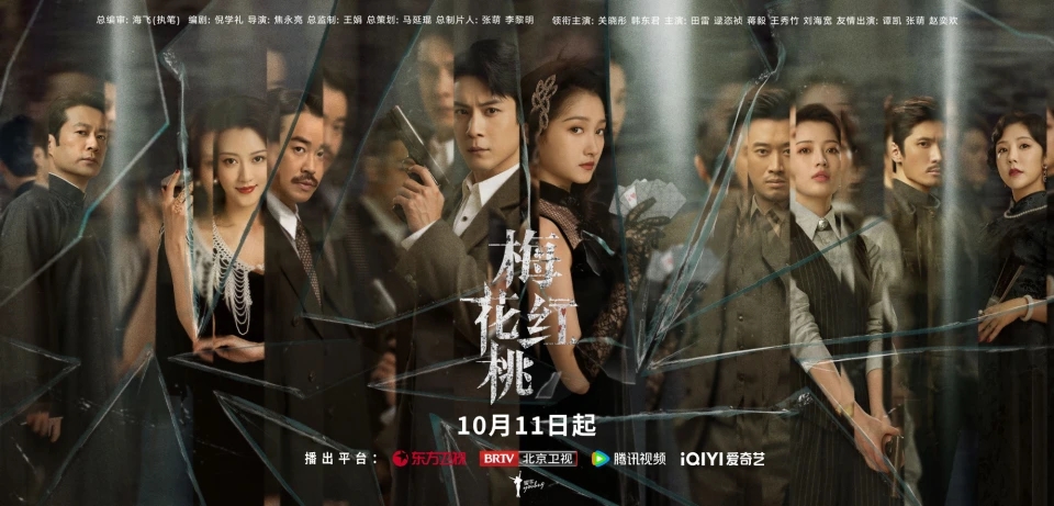 奥本海默在中国内地上映再次延期,目前票房4.4亿元