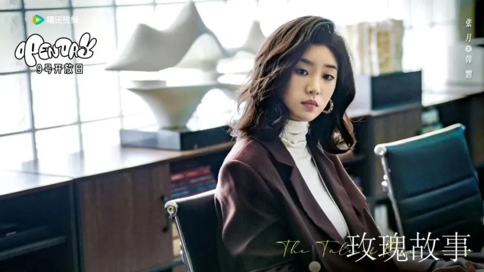 北京时间10月16日下午,中国娱乐圈传来奚美娟和周野芒的新消息!